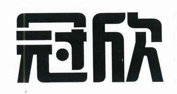 泉州市春天日用品廠(chǎng) 專(zhuān)注日用百貨，服務(wù)百姓生活