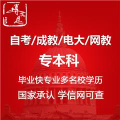 北京博文思教育咨詢中心 技術推廣服務的創(chuàng)新與實踐