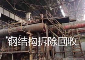 深圳光明新區工廠回收與電力設備回收 綠色循環經濟的先行者