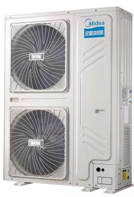 主營產品:家用商用中央空調、空氣能熱水器、家用電器